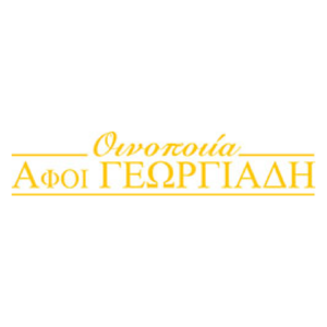 afoi georgiadi