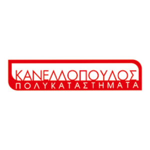 kanelopoulos